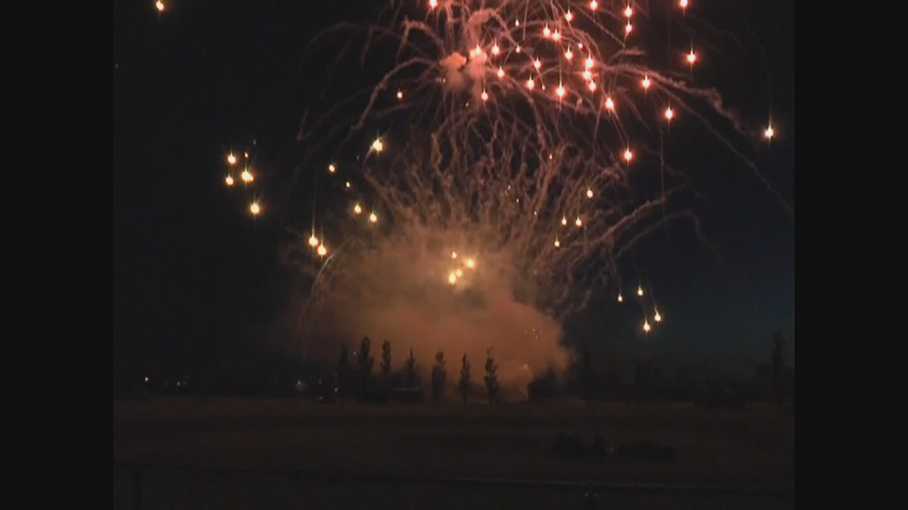 Thumbnail image for Boissevain Canada Day Fireworks July 1, 2017
